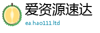 2025年天天免费资料给...